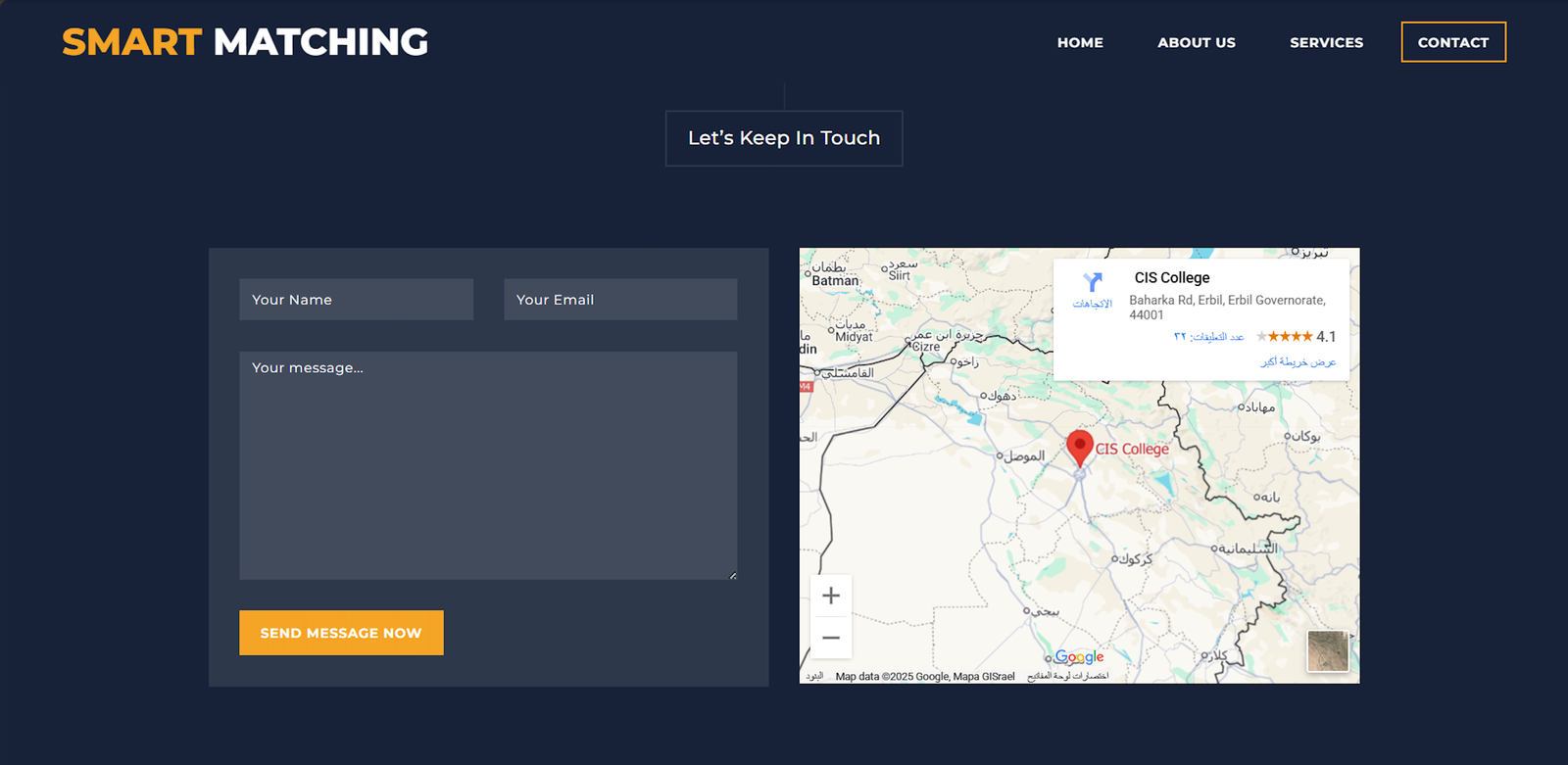 Smart Matching System - Image 3