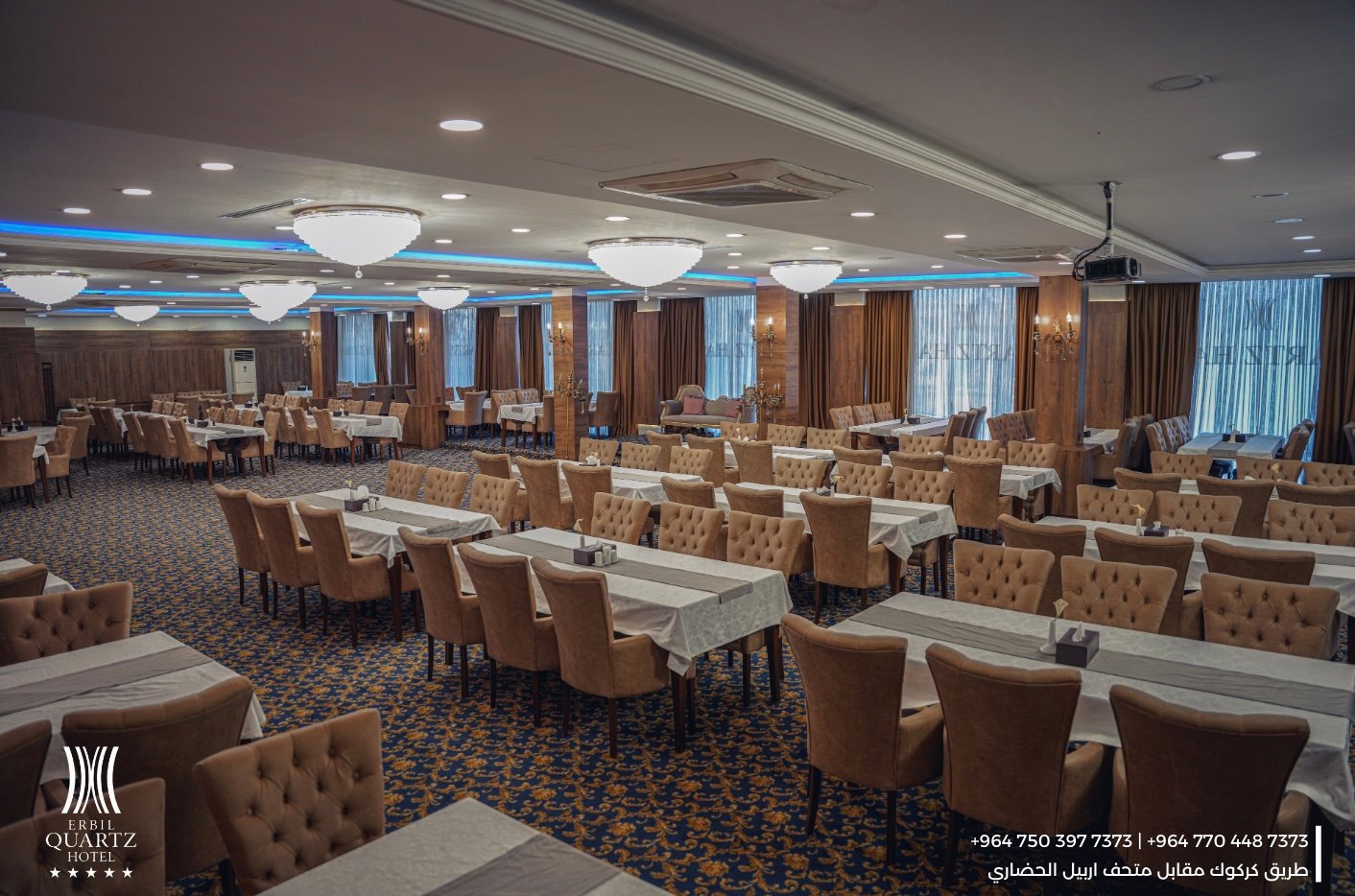 Erbil Quartz Hotel - Image 3