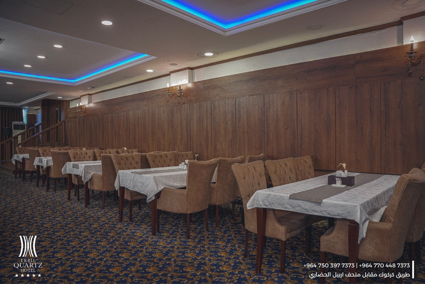 Erbil Quartz Hotel - Image 4