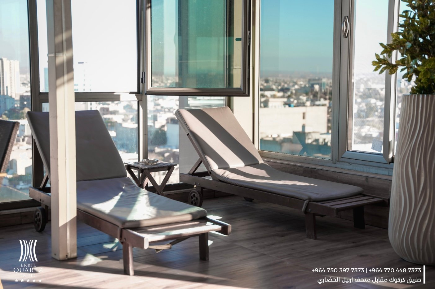 Erbil Quartz Hotel - Image 7